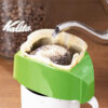 Suporte Para Filtro Kalita Tall Verde - Image 3