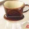Filtro Kalita Natural 101 100un - Image 3
